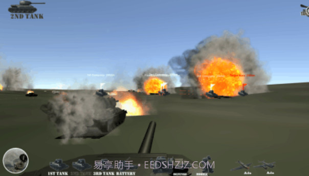 Tank Rush: Kursk截图3 Tank Rush: Kursk截图3