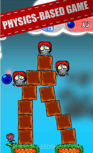 轰炸所有的僵尸截图1