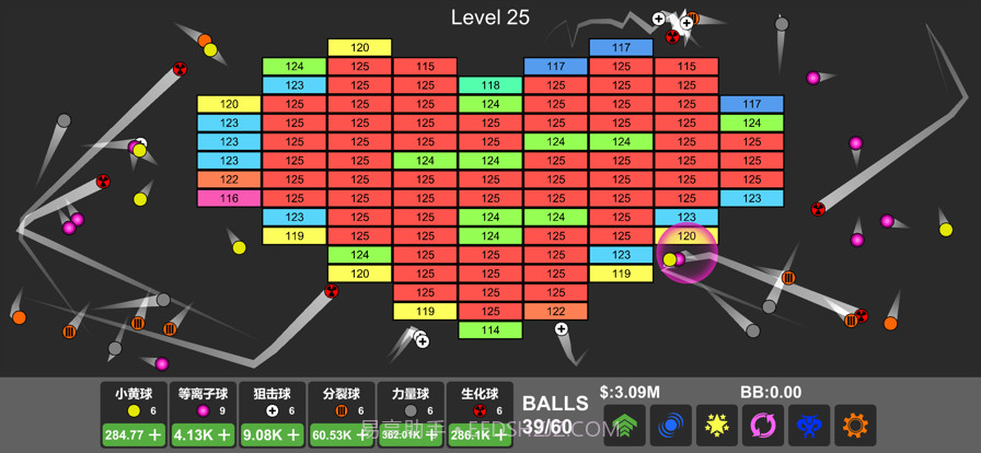 放置打砖块截图1