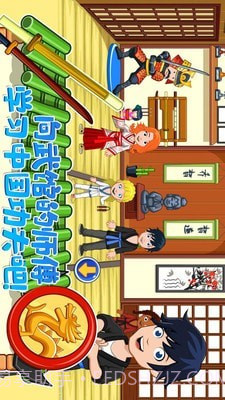 迷你城堡世界截图4