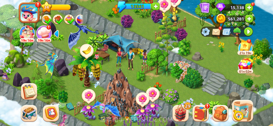 飞龙岛历险记截图7