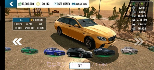 手动挡停车场宝马截图5