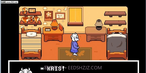 三角符文Deltarune游戏截图4