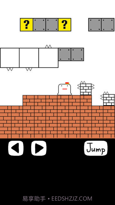 求生大冒险截图3 求生大冒险截图3