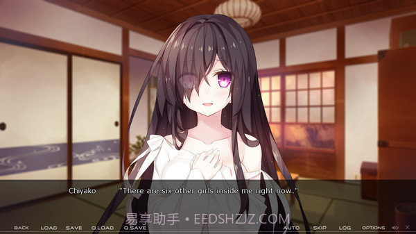 与你共度的七日间截图1