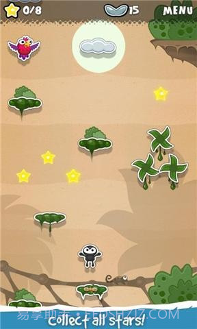 永恒跳跃 Always Up截图7