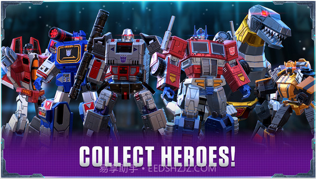 变形金刚:地球战争截图2