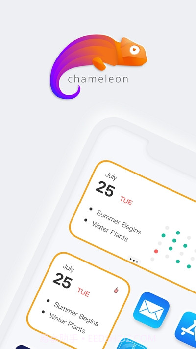 轻拟壁纸截图4 轻拟壁纸截图4