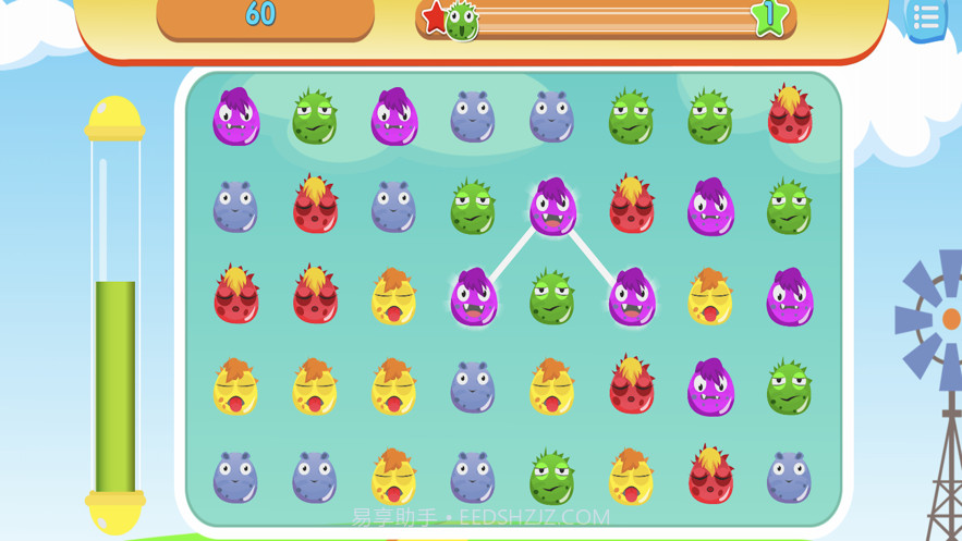 彩鲸世界大消除截图4