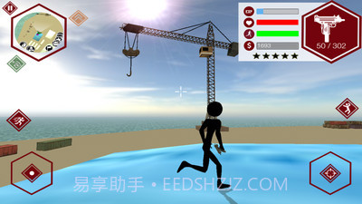 火柴人猎车手截图2 火柴人猎车手截图2