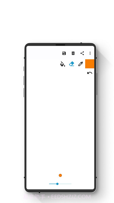 小熊绘图截图4 小熊绘图截图4