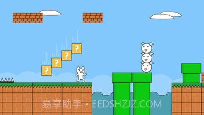 史上最难猫里奥截图2