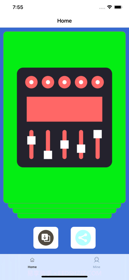 花冠音控台截图1
