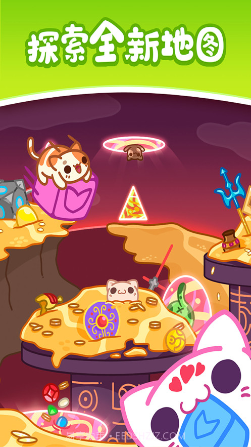 天天萌熊水果消截图5 天天萌熊水果消截图5