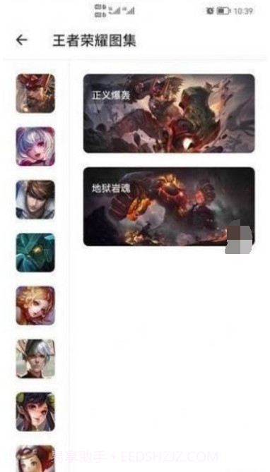 记录每一刻截图1 记录每一刻截图1