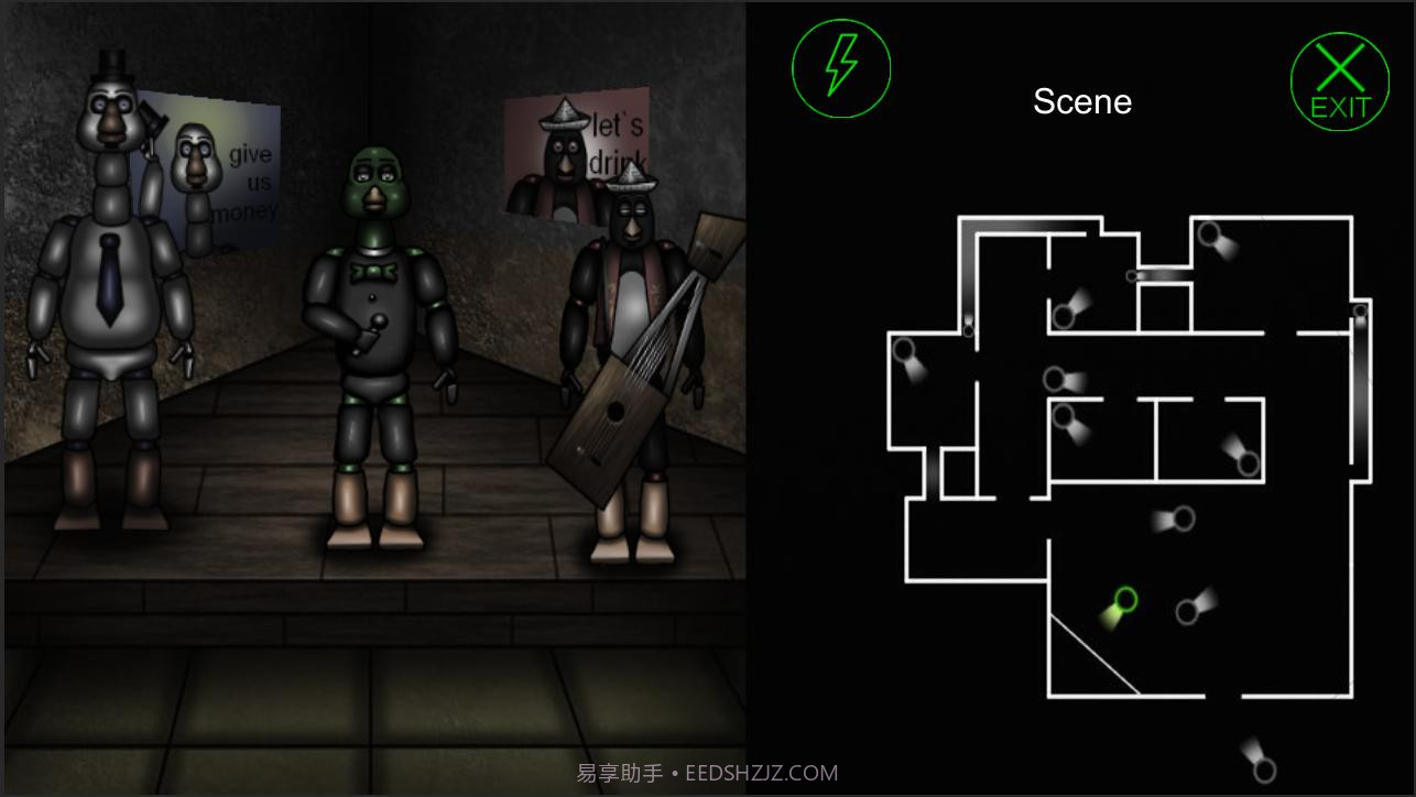 鹅的七夜截图1 鹅的七夜截图1