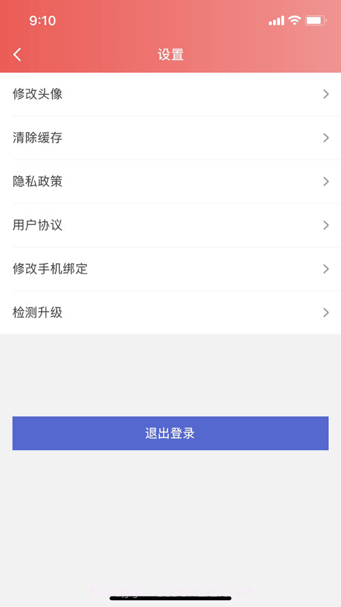 全民猎截图6 全民猎截图6
