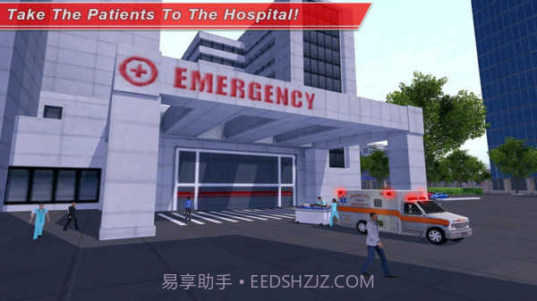 医院急救模拟器截图1 医院急救模拟器截图1