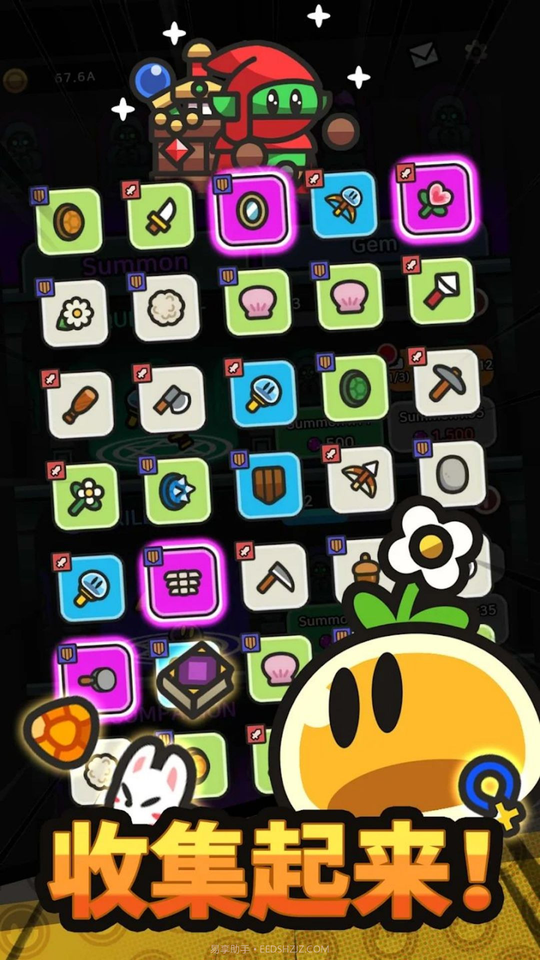 史莱姆冒险王截图3 史莱姆冒险王截图3