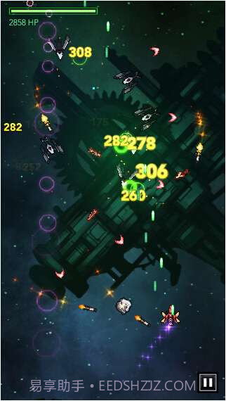 双子座出击截图5