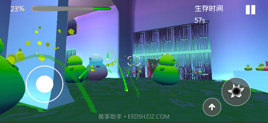 粘液实验室截图2