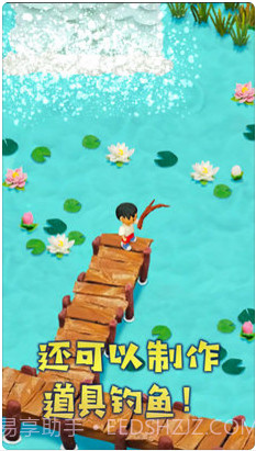 粘土无人岛截图3 粘土无人岛截图3