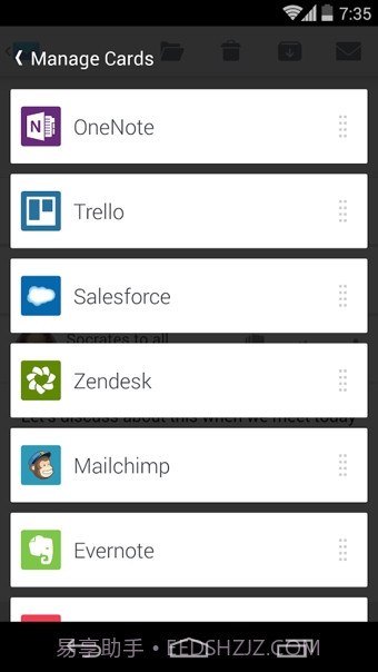 CloudMagic邮箱截图4