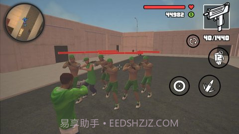 圣安地列斯大战争v2.3截图1