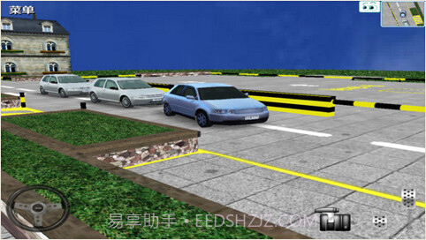 停车大师截图5 停车大师截图5