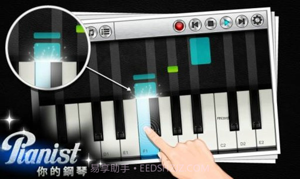 钢琴大师(Pianist HD)截图3 钢琴大师(Pianist HD)截图3