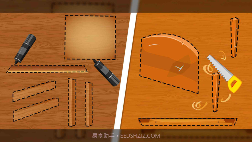 家具维修店截图2 家具维修店截图2