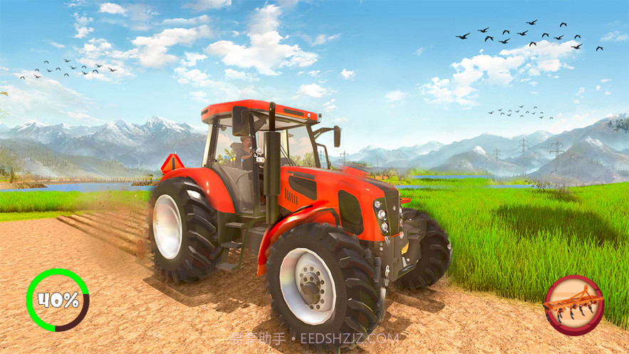 闲农帝国大亨截图1