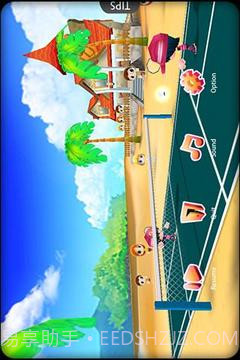 3D羽毛球II截图2 3D羽毛球II截图2