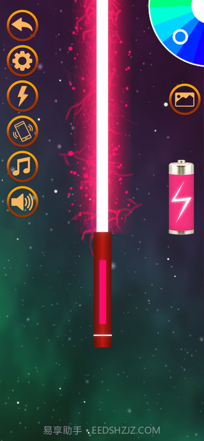 光剑电击泰瑟恶作剧截图1