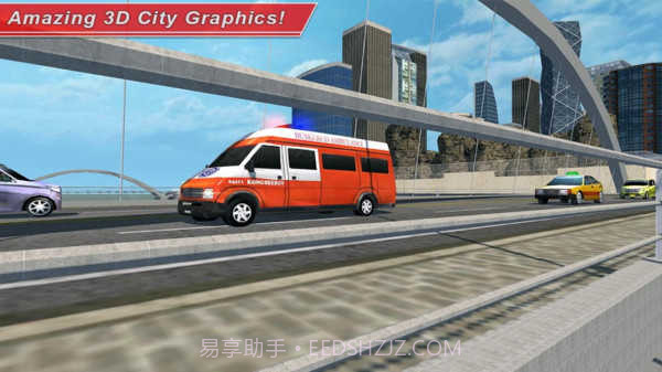 医院急救模拟器截图3 医院急救模拟器截图3