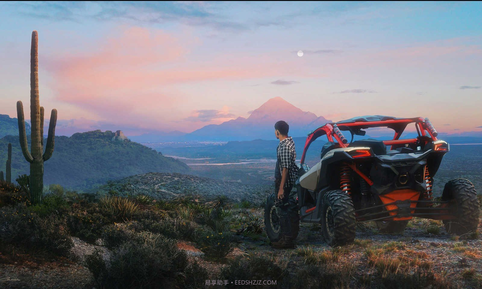 地平线5风火轮版截图4