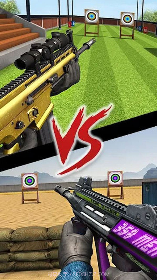 沉浸式射击比赛截图4