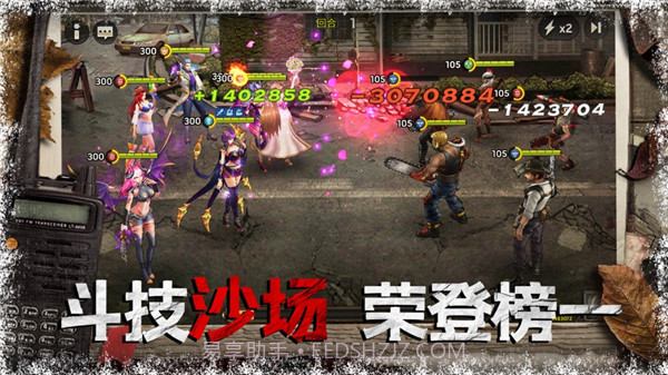 狂暴营救截图2 狂暴营救截图2