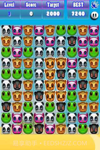 动物园消消乐官方正版截图1 动物园消消乐官方正版截图1