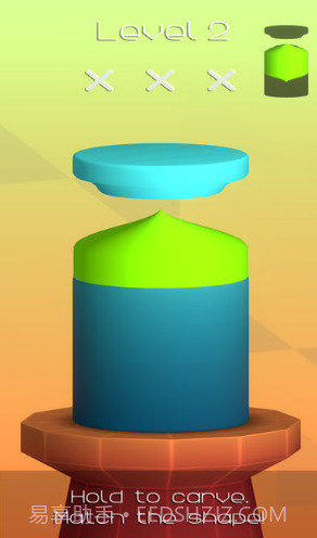 pottery截图1 pottery截图1