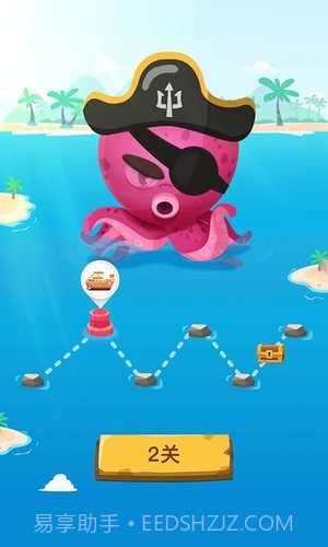 成语游乐园截图1 成语游乐园截图1