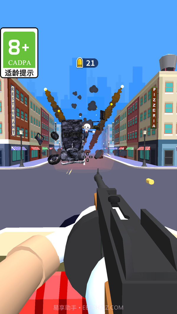 疯狂火箭哥截图4