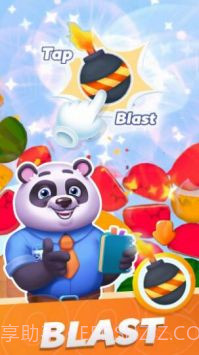 果汁工厂大亨截图2