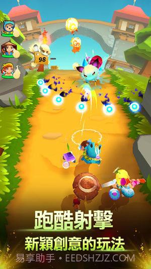 妖怪来了v3.4截图4