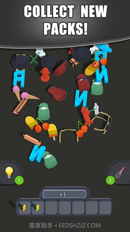 匹配零食大师截图3