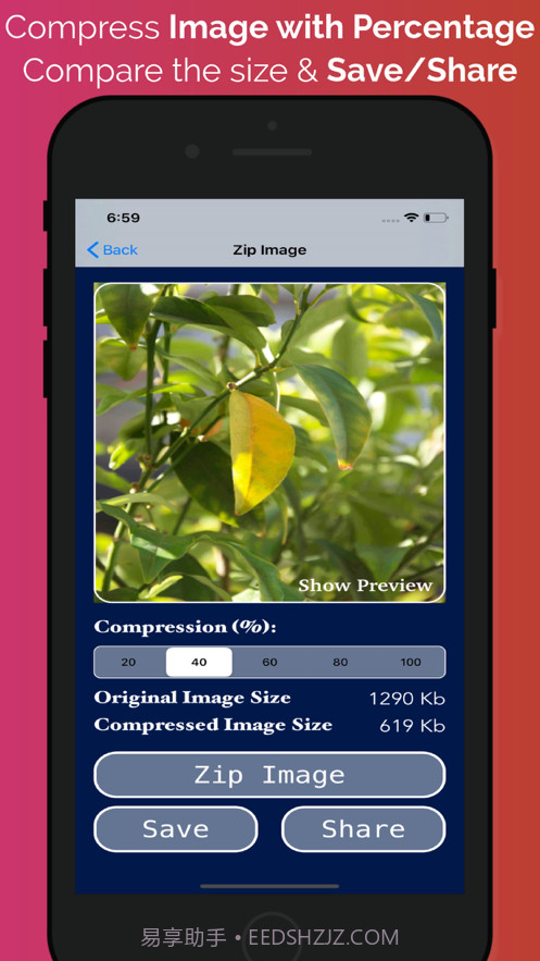ZipImage截图5 ZipImage截图5