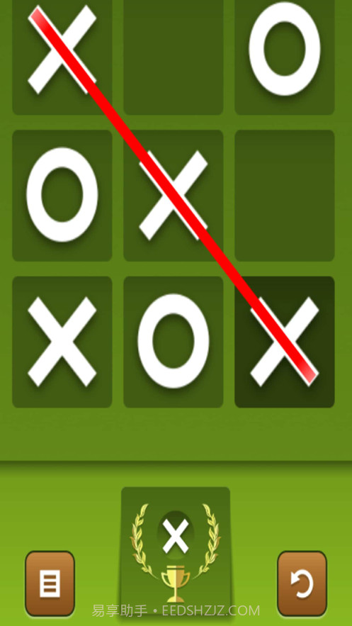 井字棋对战截图3 井字棋对战截图3