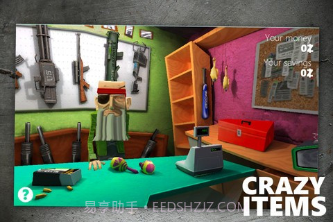 僵尸猎人截图1 僵尸猎人截图1