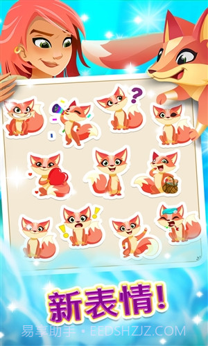 精灵与晶石截图1 精灵与晶石截图1