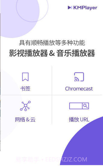 km560.vom新地址截图2 km560.vom新地址截图2